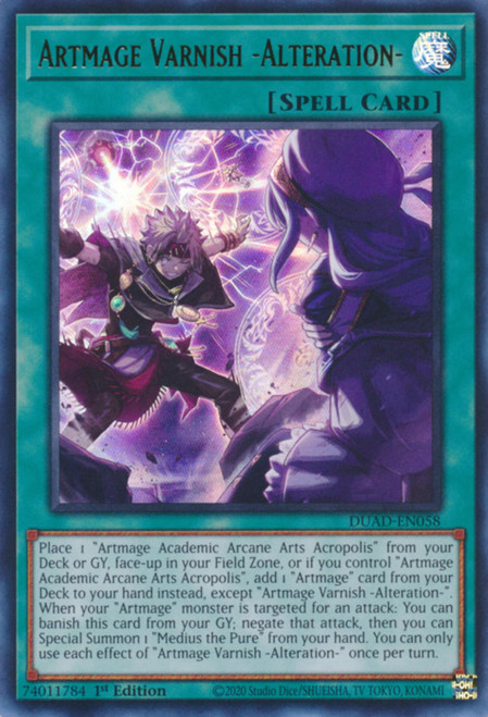 DUAD-EN058 Artmage Varnish -Alteration- (Ultra Rare)