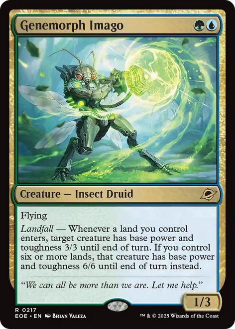 Genemorph Imago