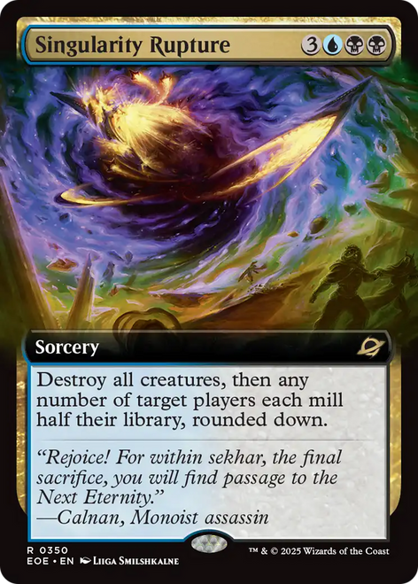 Singularity Rupture (Extended Art)