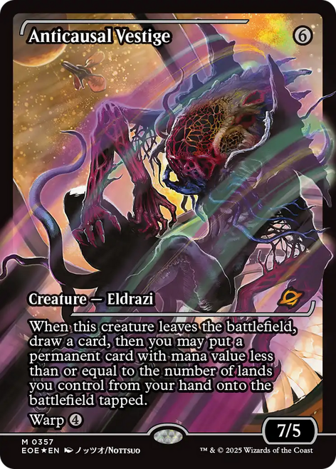 Anticausal Vestige (Japan Showcase Foil)