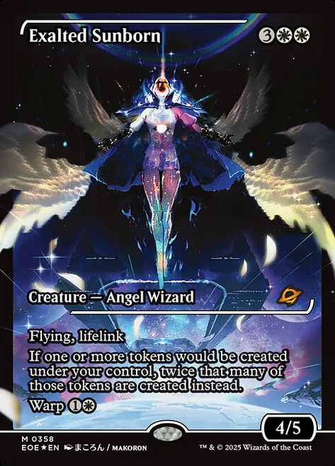 Exalted Sunborn (Japan Showcase Foil)