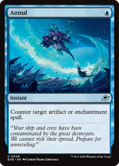 Annul (Foil)