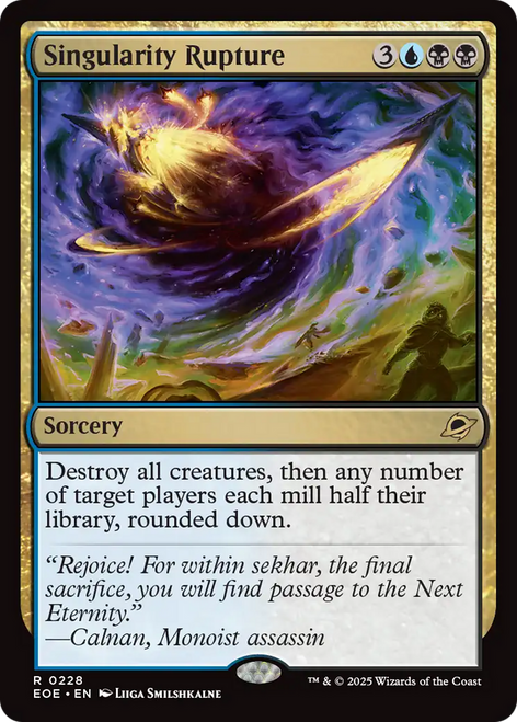 Singularity Rupture (Foil)
