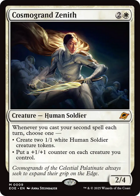 Cosmogrand Zenith (Foil)