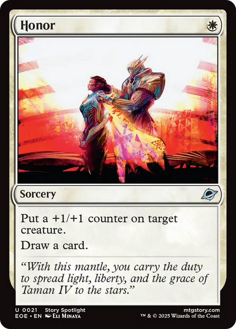 Honor (Foil)