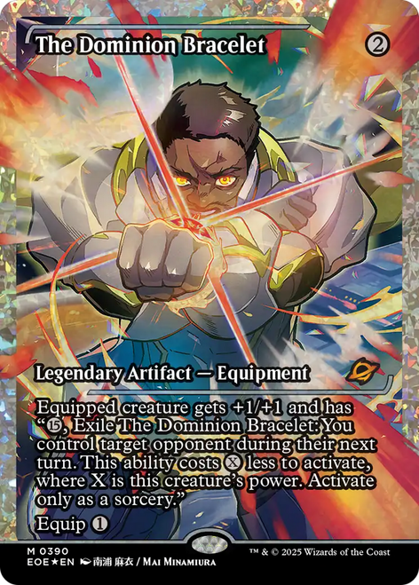 The Dominion Bracelet (Japanese Showcase Fracture Foil)