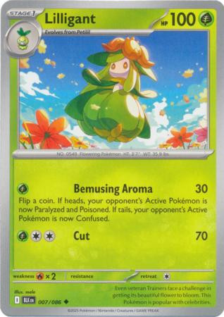 SV Black Bolt 007/086 Lilligant