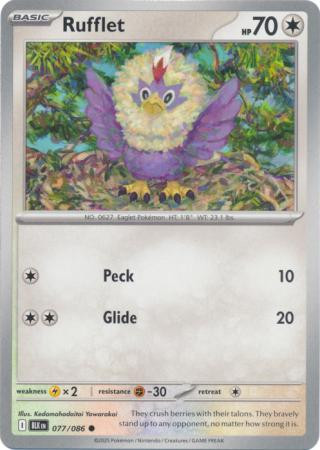 SV Black Bolt 077/086 Rufflet