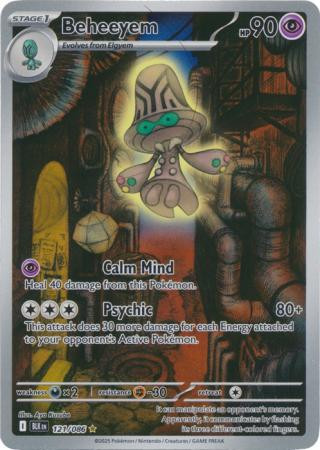 SV Black Bolt 121/086 Beheeyem (Illustration Rare)