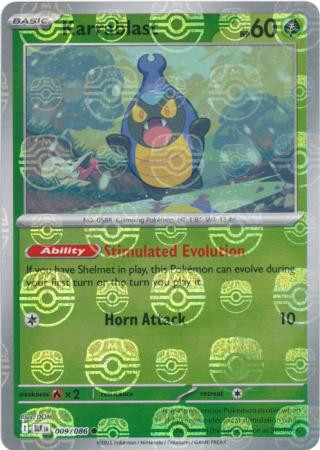 SV Black Bolt 009/086 Karrablast (MASTER BALL Reverse Holo)