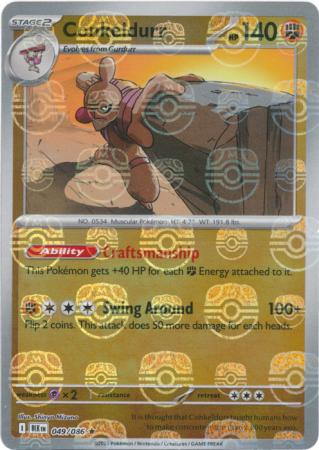 SV Black Bolt 049/086 Conkeldurr (MASTER BALL Reverse Holo)