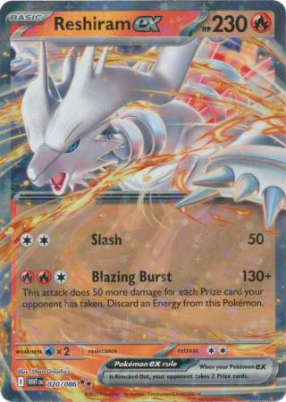SV White Flare 020/086 Reshiram ex (Half Art)