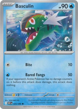 SV White Flare 024/086 Basculin