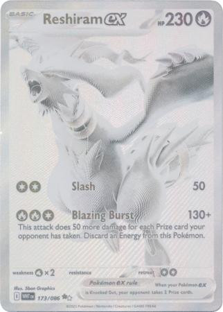SV White Flare 173/086 Reshiram ex (Black White Rare)