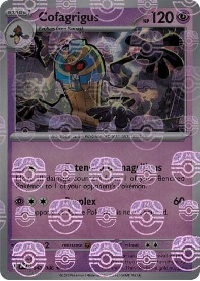 SV White Flare 040/086 Cofagrigus (MASTER BALL Reverse Holo)