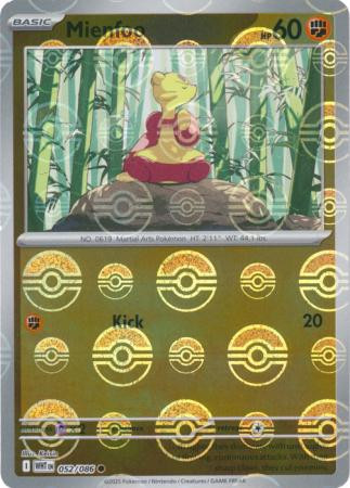 SV White Flare 052/086 Mienfoo (POKE BALL Reverse Holo)