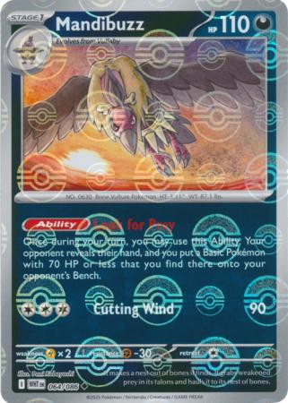SV White Flare 064/086 Mandibuzz (POKE BALL Reverse Holo)