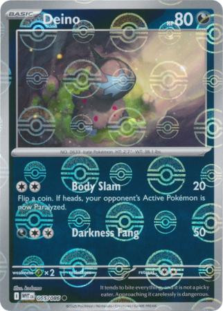 SV White Flare 065/086 Deino (POKE BALL Reverse Holo)