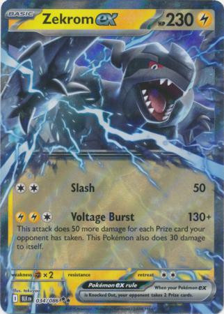 SV Black Bolt 172/086 Zekrom ex (Black White Rare) | Magic Madhouse