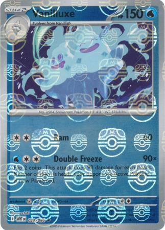 SV White Flare 029/086 Vanilluxe (MASTER BALL Reverse Holo)