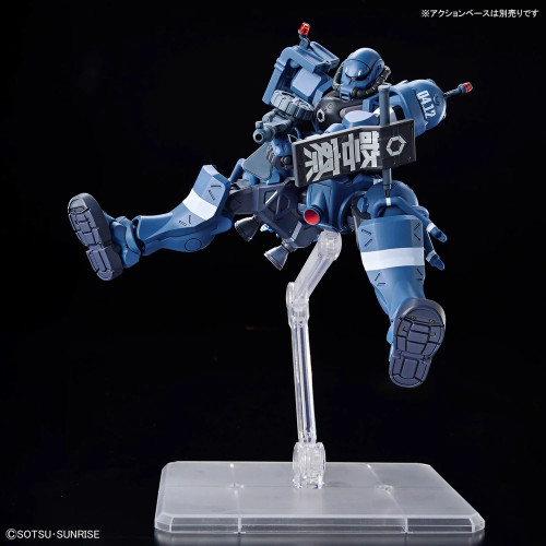 HG 1/144 Military Police Zaku