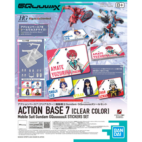 Action Base 7 (Clear) & Mobile Suit Gundam GQuuuuuuuX Sticker Set