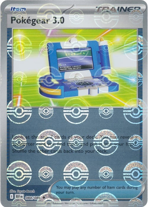 SV Black Bolt 084/086 Pokegear 3.0 (POKE BALL Reverse Holo)