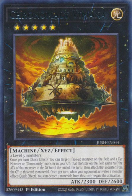 JUSH-EN044 Chronomaly Vimana