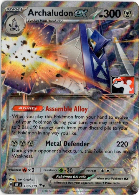 SV Surging Sparks 130/191 Archaludon ex (Prize Pack League Promo)