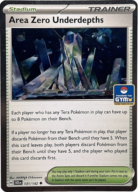 SV Stellar Crown 131/142 Area Zero Underdepths (Gym Stamp Cosmo Holo)