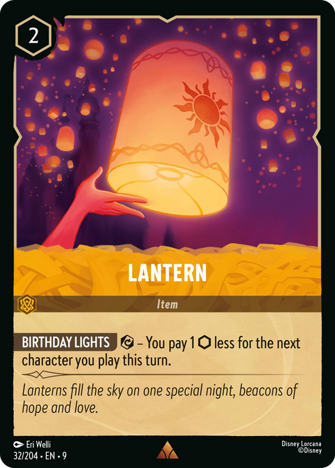 Lantern (Foil)