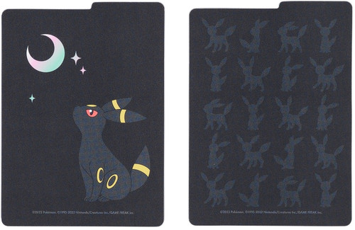 Pokemon Center Moonlight Umbreon Deck Box