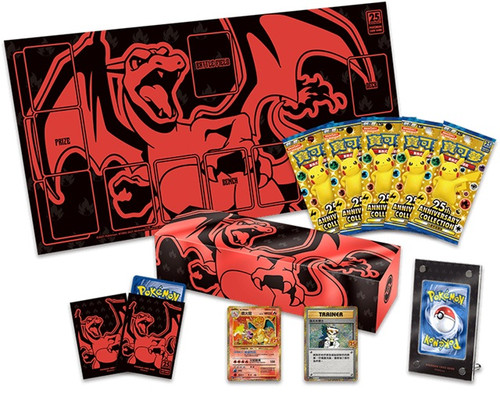 (TRADITIONAL CHINESE) Pokemon 25th Anniversary Collection Charizard Box