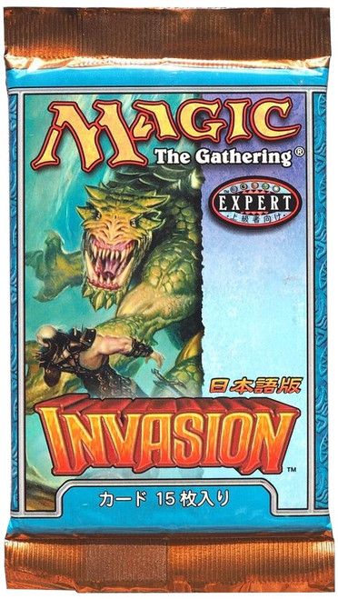 Invasion Booster Pack [JAPANESE]