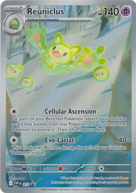 Scarlet & Violet Promo SVP212 Reuniclus (Illustration Rare)