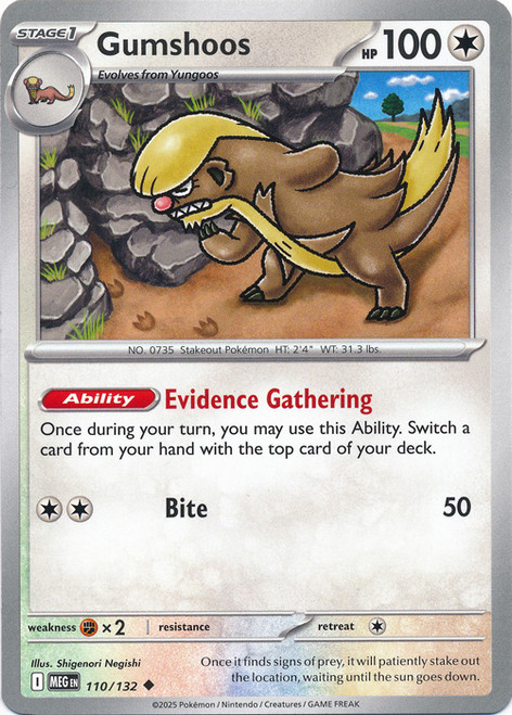 Mega Evolution 110/132 Gumshoos