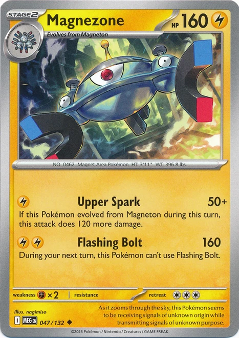 Mega Evolution 047/132 Magnezone
