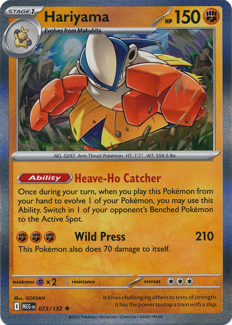 Mega Evolution 073/132 Hariyama (Holo)