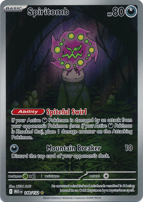 Mega Evolution 148/132 Spiritomb (Illustration Rare)