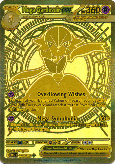 Mega Evolution 187/132 Mega Gardevoirex (Mega Hyper Rare)