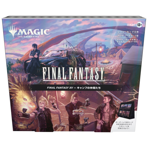 FINAL FANTASY Holiday Scene Box - FFXV Camp Comrades [JAPANESE]