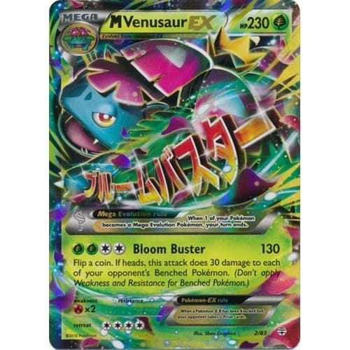 Generations 2/83 M Venusaur EX (Half Art Mega)