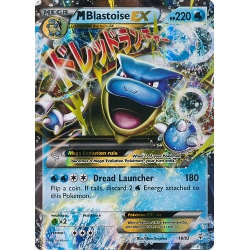 Generations 18/83 M Blastoise EX (Half Art Mega)