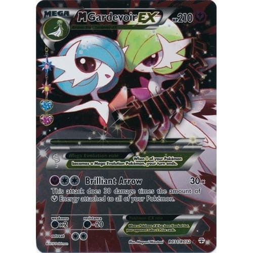 Generations Radiant Collection RC31 M Gardevoir EX (Full Art)