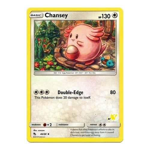Hidden Fates 46/68 Chansey (Pikachu Symbol 47)