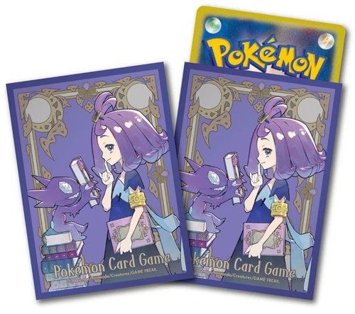 (JAPANESE) Mega Expansion Pack Mega Symphonia Pokemon Center Set Box Set