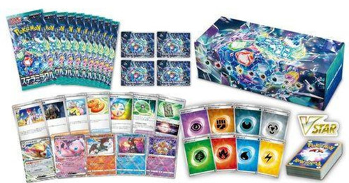 (JAPANESE) TCG Deck Build Box Stellar Miracle