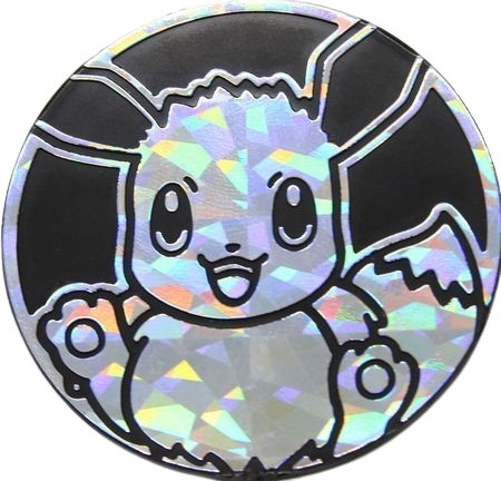 Black & Silver Cracked Ice Eevee Oversized Coin