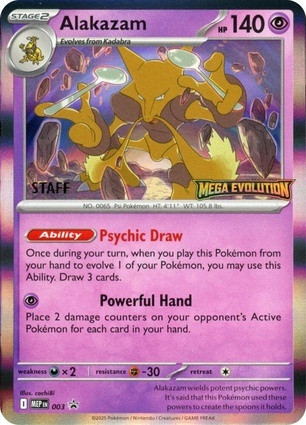 Mega Evolution Promo MEP003 Alakazam (STAFF)