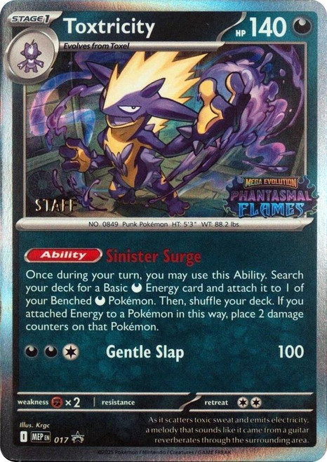 Mega Evolution Promo MEP017 Toxtricity (STAFF)